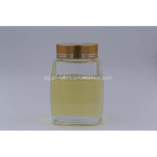 Амино цианидна мазнина смазване на маслото добавка